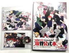 鏡界の白雪 公式アートブック ステラワース特装版 - メルカリ