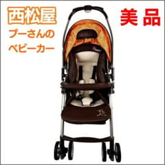 Goodbaby ベビーカー 西松屋 プーさん Good Baby 西松屋 プーさんの A型ベビーカー - メルカリ