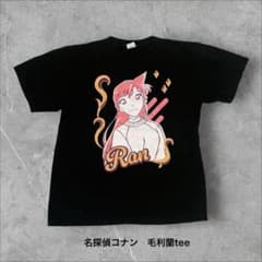 m20809204516_1.jpg?1750485942