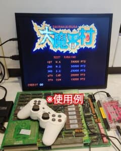 液晶モニター 17インチ 4:3対応アーケードゲーム縦画面シューティング