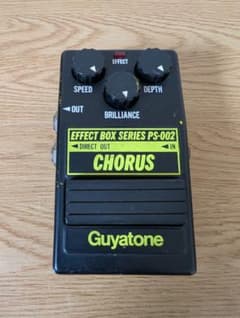 maxon Chorus CS-01 ,aria flanger AFL-1 | Shop at Mercari from