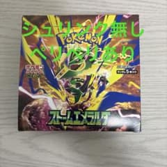 ストームエメラルダ　1BOX シュリンク無し　ペリペリありのサムネイル