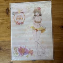 にす様 リクエスト 3点 まとめ商品のサムネイル