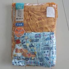 ☆新品☆ 男の子  インナー 2枚セット☆のサムネイル