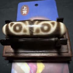 上肯老礦天珠‼️西蔵老礦手工伝承佛龍眼梵字（マン、文殊菩薩）如意