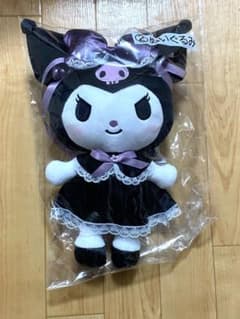 クロミあたりくじ　②ぬいぐるみ　kuromi サンリオのサムネイル