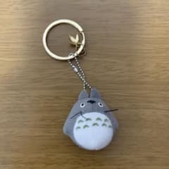 となりのトトロ ぬいぐるみキーホルダーのサムネイル