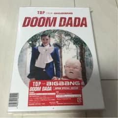 TOP FROM BIGBANG DOME DADAのサムネイル