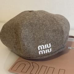 未使用✨ミュウミュウ miumiu ウール シェブロン ベレー帽 ベージュ