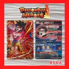 m20815648904_1.jpg?1692431723