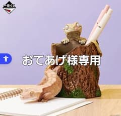 정리 판매