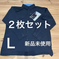 【新品未使用】ワークマン作業着セットのサムネイル