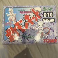 TOMY ポケモンキット ミュウツー キット未開封 当時もの し*う様 ミュウツー ポケモンキット レトロ 新品未開封 - メルカリ