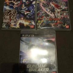 PS3 ガンダムセットのサムネイル