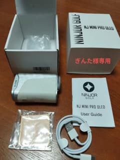 【ぎんた様専用】NINJOR GOLF NJ MINI PRO OLED 距離計のサムネイル