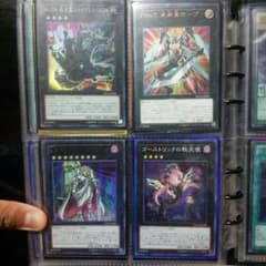 遊戯王エクストラのサムネイル