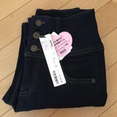 ヘザー  Heather ISKOソフトスキニー 今季モデルのサムネイル