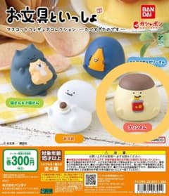 お文具といっしょ マスコットフィギュアコレクション プリンさんのサムネイル