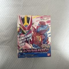 仮面ライダーリバイス DX フィフティゲイルバイスタンプのサムネイル