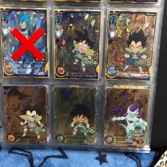 スーパードラゴンボールヒーローズ少年期CPコンプのサムネイル