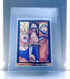ジャンプフェスタ　ルフィ　ナルト　悟空　カード　2004 イラストコレクション ジャンプフェスタ ルフィ ナルト 悟空 カード 2004 イラスト