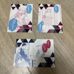 その着せ替え人形は恋をする 着せ恋　特典 イラストカード3枚セット　喜多川海夢のサムネイル