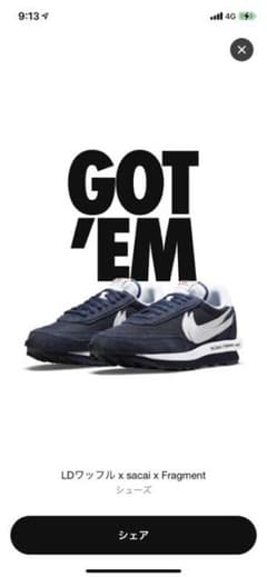 NIKE ナイキ x sacai ×Fragment LDワッフルのサムネイル
