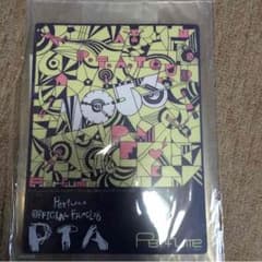 Perfume P.T.A(ファンクラブ)限定マウスパットのサムネイル
