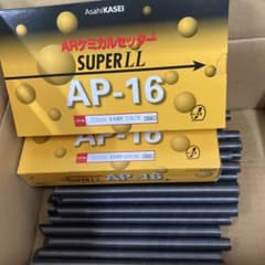 【値下】Asahi KASEI AP-16 接着剤20本+α（34本）ボルトなし