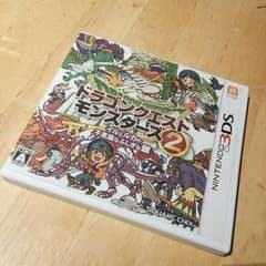 ドラゴンクエスト　モンスターズ2　中古品のサムネイル