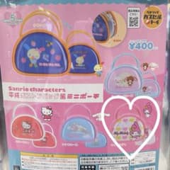 Sanrio characters 平成ボストンバッグ風ミニポーチ ガチャのサムネイル