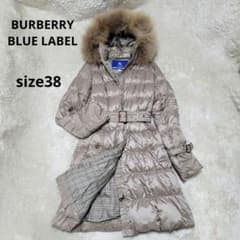 美品✨　バーバリーブルーレーベル コート　ファー　ベルト　ノバチェック　L相当 美品✨バーバリーブルーレーベル ロングダウンコート ノバチェック