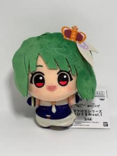 【マクロスシリーズ】ちびぐるみvol.1　ランカ・リー(新品タグ付き)