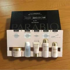 ヤクルト化粧品  パラビオのサムネイル