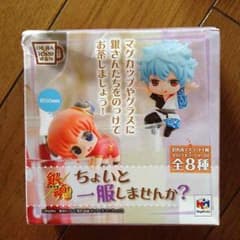 銀魂土方のサムネイル