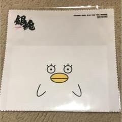 銀魂  メガネクリーナー  新品のサムネイル