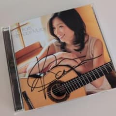 サイン入り】村治佳織 ポートレイツ CD+DVD - メルカリ