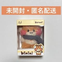 m20822144807_1.jpg?1754795895