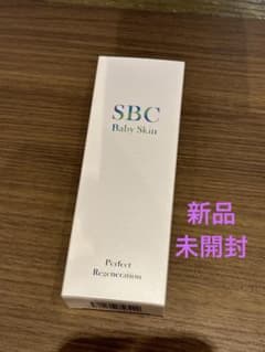 SBC ベビースキン パーフェクトリジェネレーション美容液のサムネイル