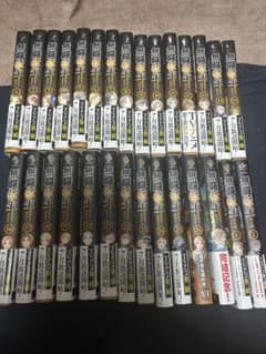 無職転生1~26全巻＋蛇足編1,2巻＋スペシャルブックのサムネイル