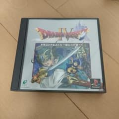 ドラゴンクエストIV プレイステーションのサムネイル