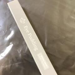 レスプロンド　アイプリン　エッセンスファンデーションのサムネイル
