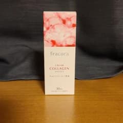 フラコラ キャビアコラーゲン原液 30mlのサムネイル