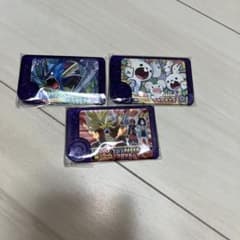 フレンダ　ギャラドス　セット売りのサムネイル