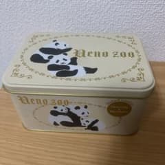 Ueno Zoo Baked Cookie Tinのサムネイル