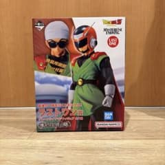 ドラゴンボール ラストワン賞 グレートサイヤマンのサムネイル
