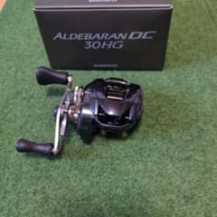 超希少品 DAIWA Viking GS -66 ダイワ バイキング | Buyee日本代购服务
