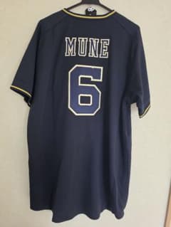 オリックスバファローズ 宗佑磨 ユニフォーム XO - メルカリ