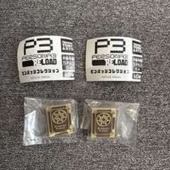 ペルソナ3リロード ピンバッジコレクション E 2個セットのサムネイル