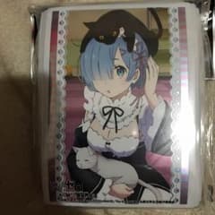 Gashi様専用のサムネイル
